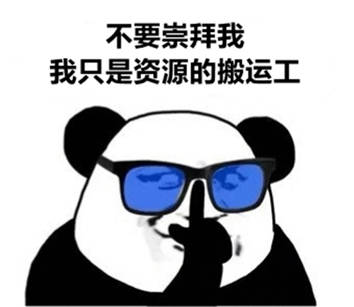 摆脱哑巴英语用哪款app,如何摆脱哑巴英语app