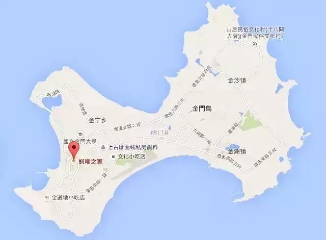 在厦门去金门旅游攻略图,厦门旅游金门一日游攻略