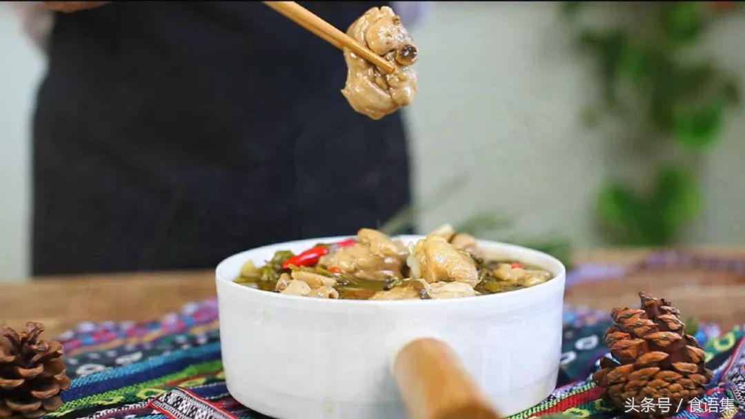 苗家酸菜鸡的酸,开胃下饭酸菜鸡