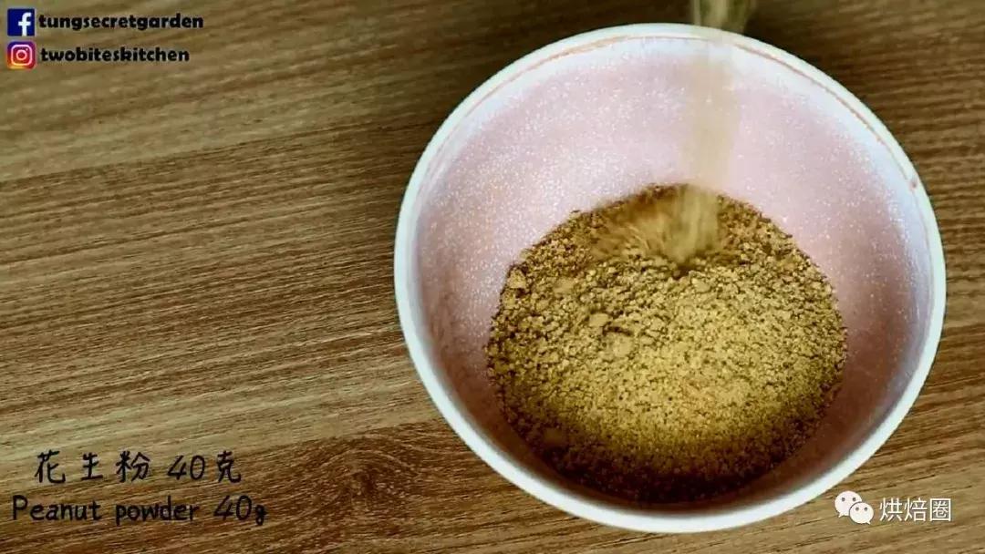 自制入口即化宝宝吃的酥米饼,中秋节不做月饼做绿豆糕