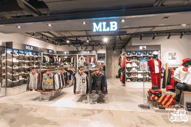 魔都奥特莱斯,魔都奥特莱斯与奥特莱斯