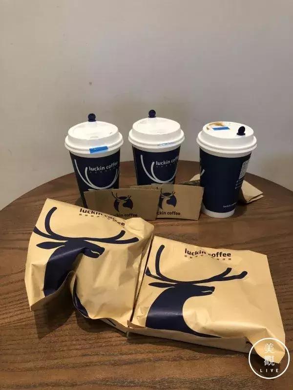 瑞幸咖啡和拼多多的比较图片,拼多多瑞幸咖啡店