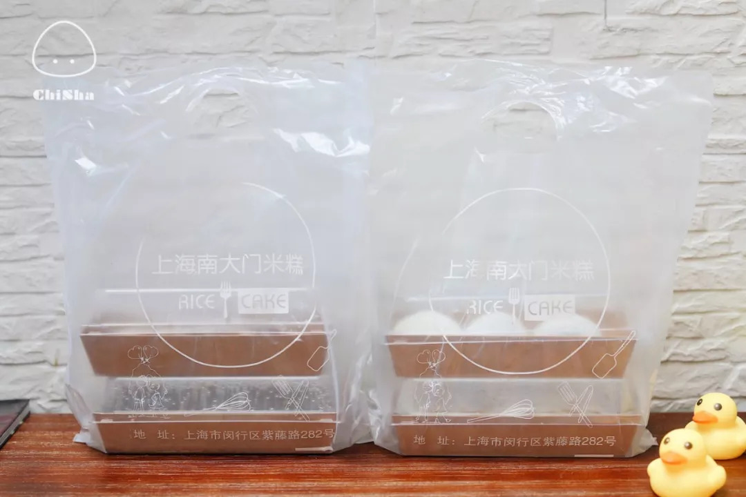 南大门全部米糕测评,正宗广州南大门米糕