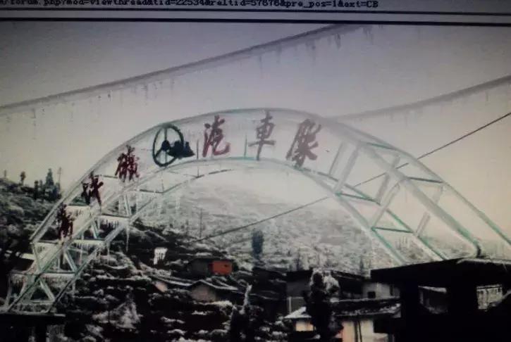 100张绝密南康老照片,100张信丰绝密老照片