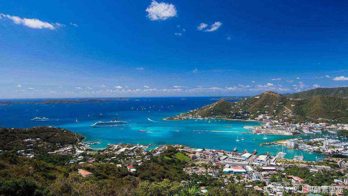 维尔京群岛英属和美属哪个好,英属维尔京群岛面积