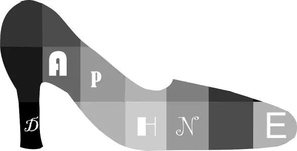 达芙妮20年,达芙妮是什么时候开始走下坡路的