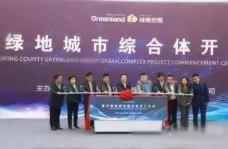 「每日微报」支付宝转账时备注标签要交20%的税？这是谣言！