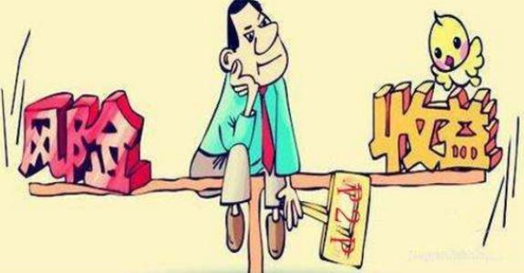 为什么最近网贷都在下调利率,网贷平台加息是真的吗