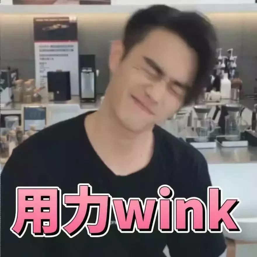 家暴炫富后，他又被粉丝教做人，这是今日份的快乐源泉！