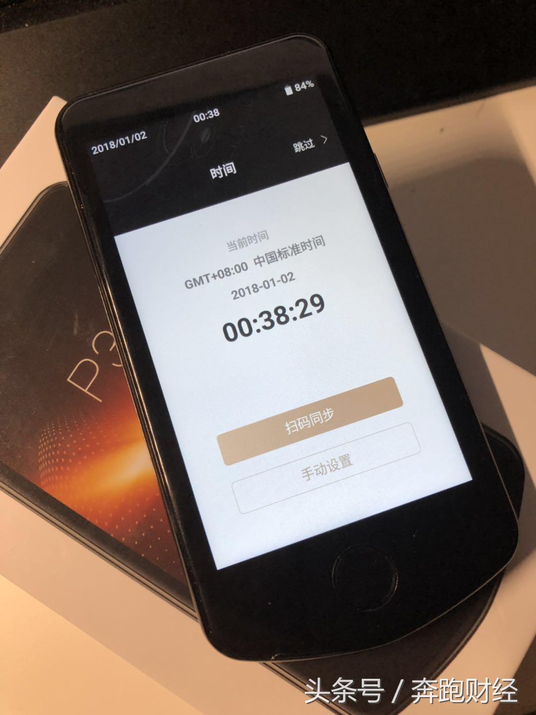 库神硬件钱包pro3,库神钱包pro3值得购买吗