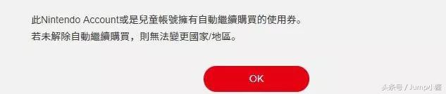 加入会员会提升蓝牌等级吗,加入会员后还能退吗