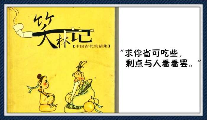 遇到无视你的人该怎么办,遇到故意无视自己的人怎么样