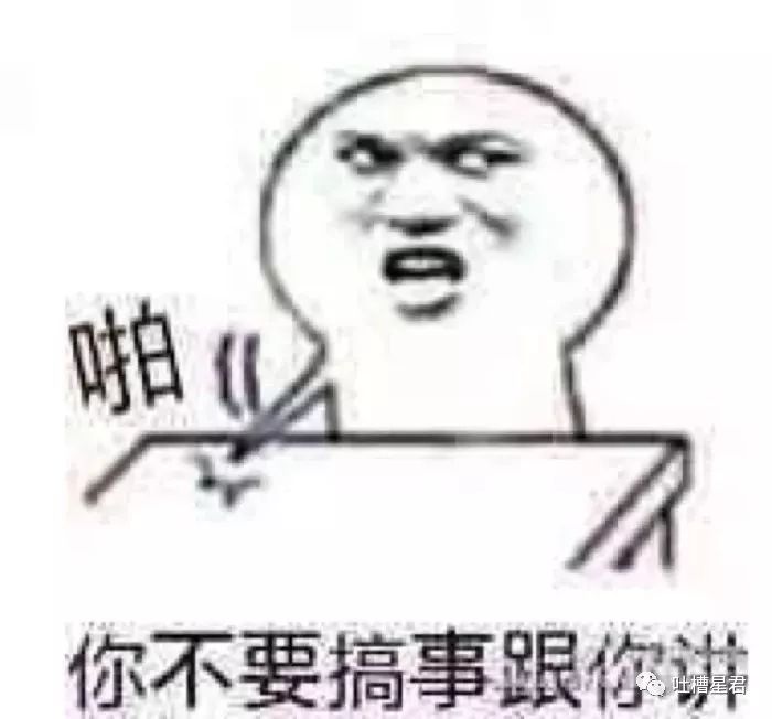 女子买了一双12000的鞋子,女生想买6000鞋