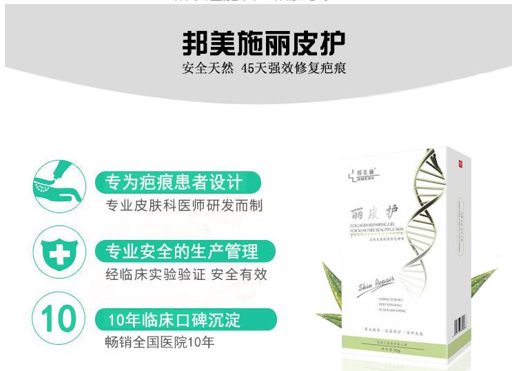 有了它你也可以瘦成女神,有了它你也可以拥有明星脸