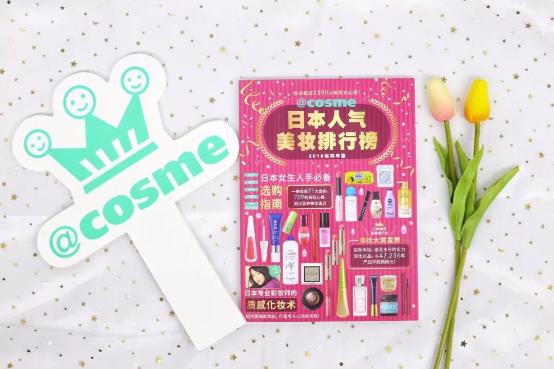 超级好超级贵的卸妆水,全网最火卸妆水大测评