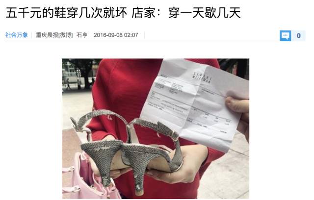 gucci鞋带6500,gucci鞋带免系