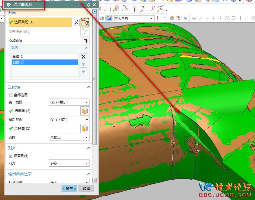 扫描件倾斜修复,扫描件斜了怎么修正