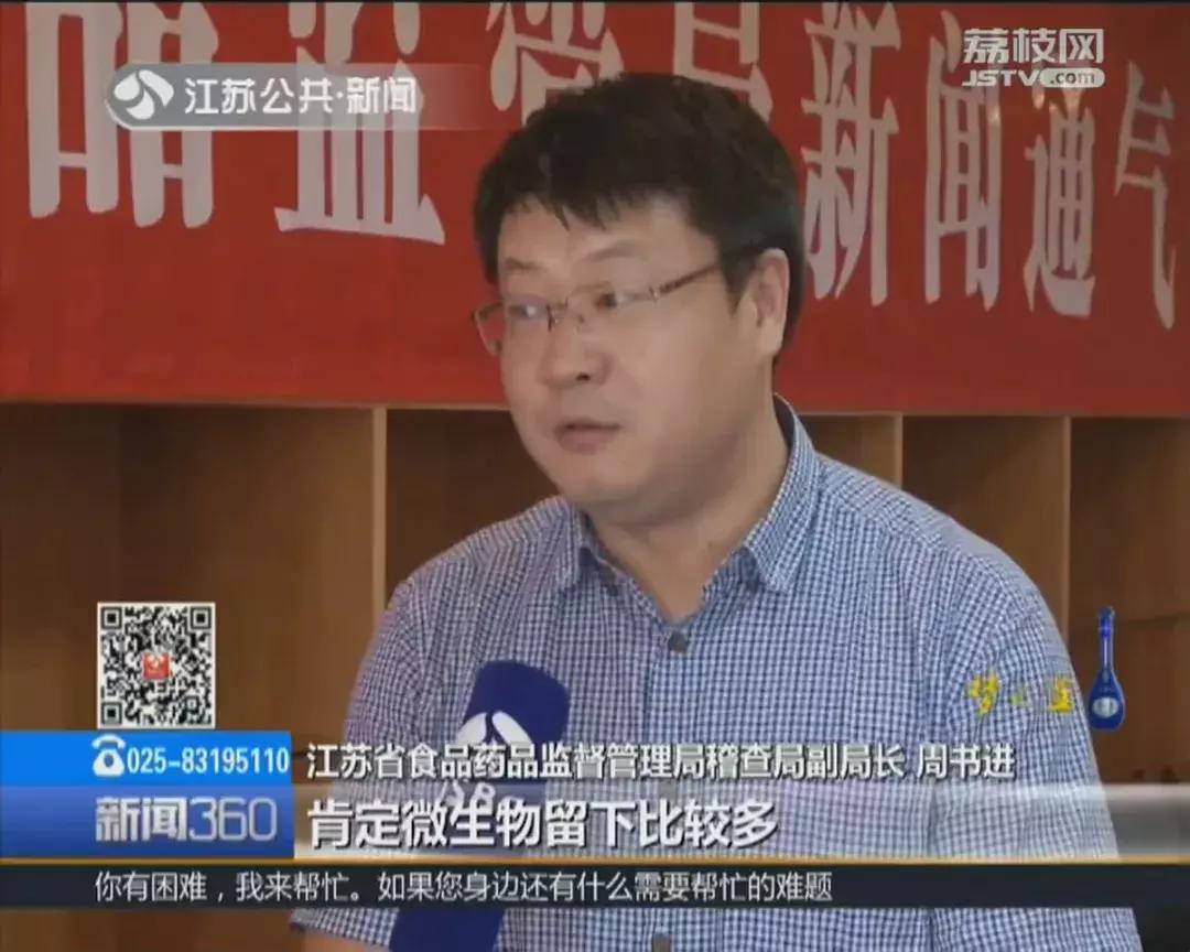 两种月饼不合格,月饼有哪些不合格的