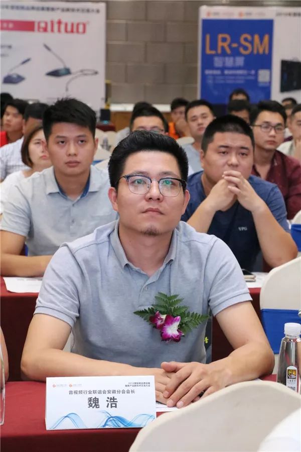 新技术新产品推介会,新技术新产品展览会