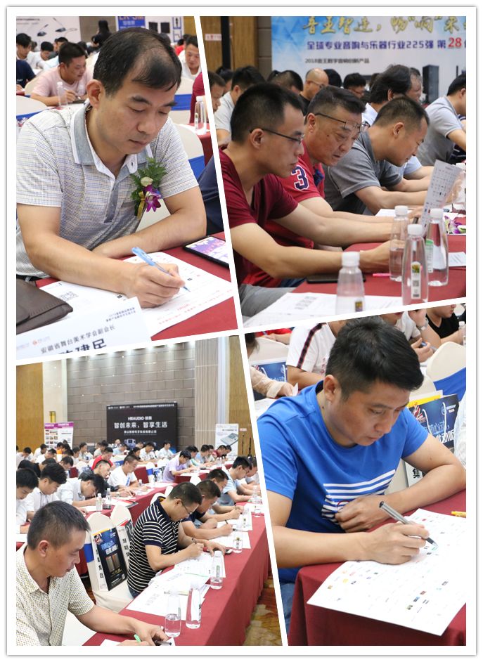 新技术新产品推介会,新技术新产品展览会