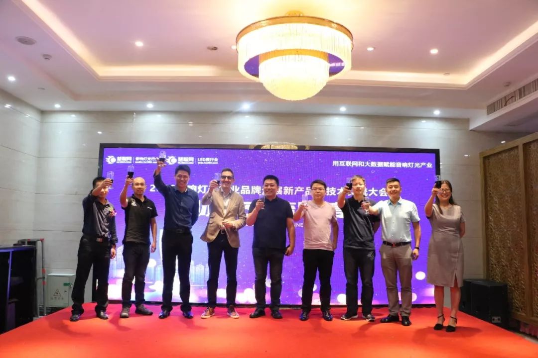 新技术新产品推介会,新技术新产品展览会