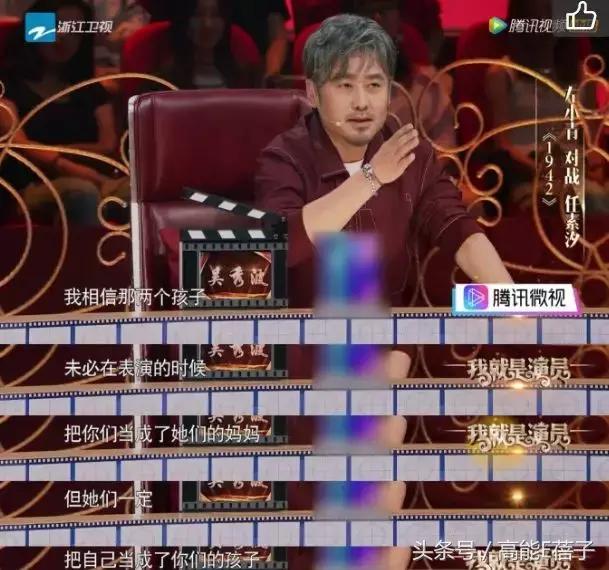 《你的孩子不是你的孩子》:明明是亲生,为何却成了妈妈的遥控器