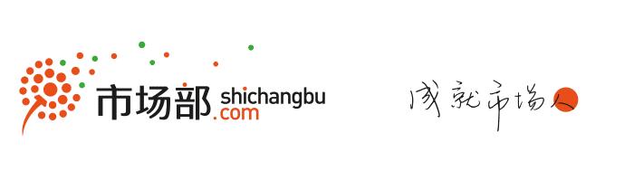 适合做生意的下沉市场,下沉市场哪些生意值得做
