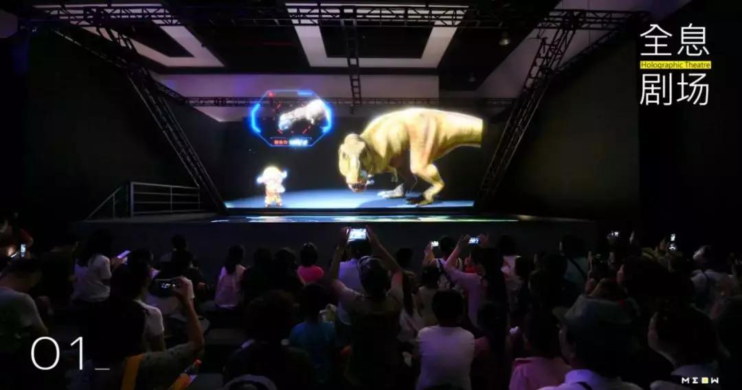 2018CAE上海展丨喵呜科技邀您参观「1217」展位