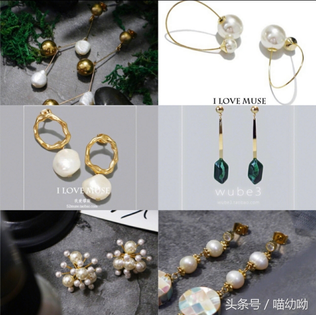 小众平价耳环淘宝店铺推荐哪个,淘宝高级感的耳环店铺推荐