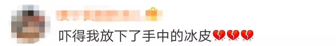 这些月饼不合格,2023年哪些月饼不合格