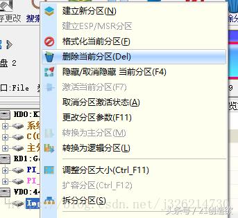 树莓派系统安装的正确姿势,树莓派openwrt镜像
