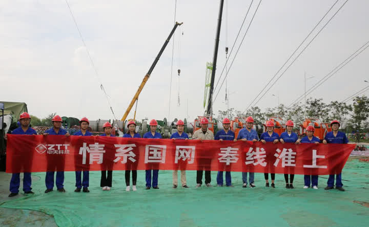 特高压电力施工现场,超高压输电线路施工现场