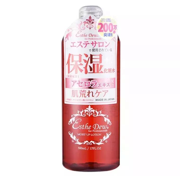 值得入手的平价水,值得买的平价水乳