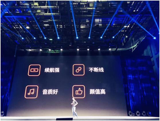 峰米ai无线蓝牙耳机,疯米新品耳机