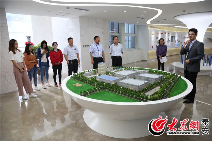 山东泰邦生物,山东泰邦生物制品有限公司法人