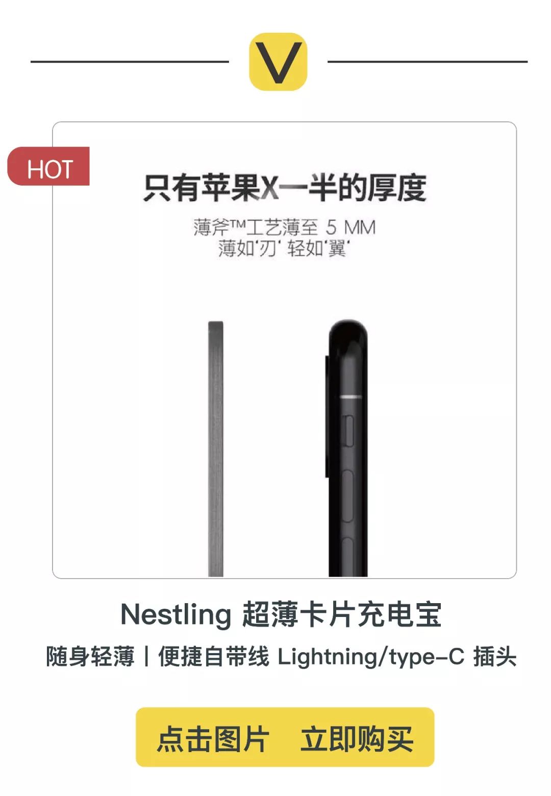 ios12耗电解决方案,ios12省电设置十大技巧