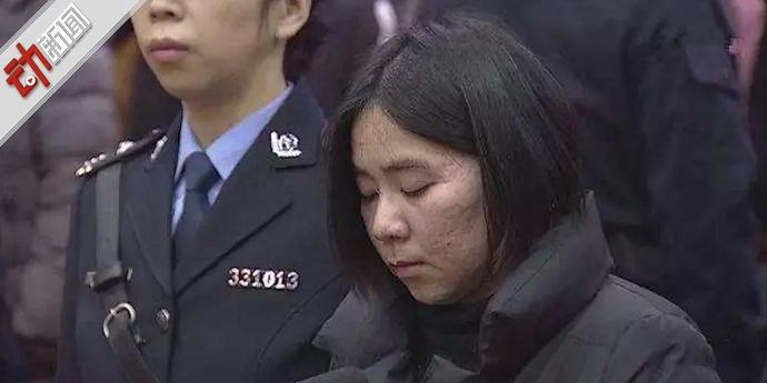 莫焕晶执行死刑时间,莫焕晶被执行死刑后续