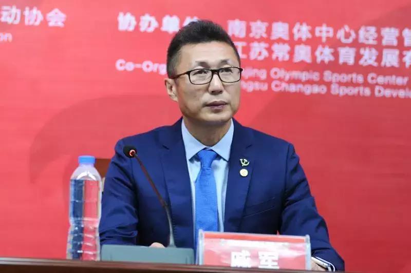 国足正式官宣,官宣国足vs越南时间出炉