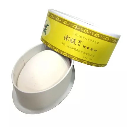 月亮比较圆的国货,国外月亮哪个品种好