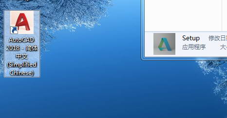 2018版autocad怎么安装激活视频,cad2018安装教程图解