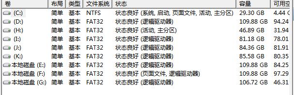 diskgenius克隆分区到最后卡死,diskgenius克隆硬盘会自动分区么