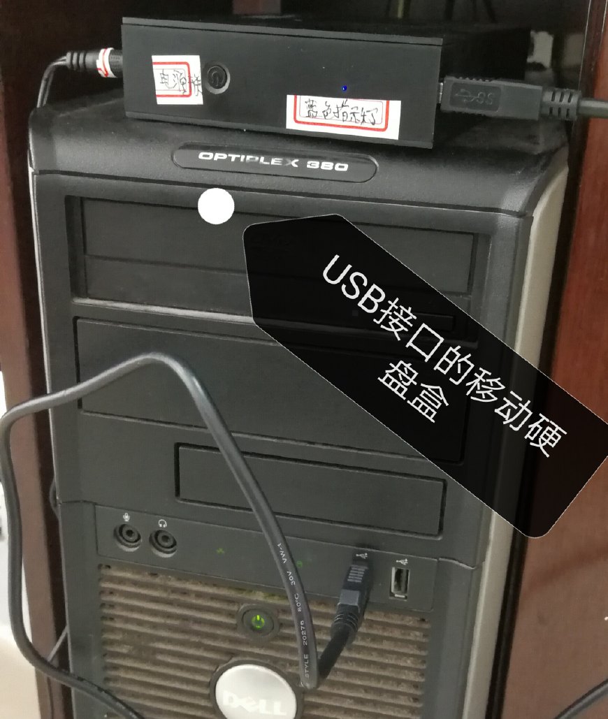 diskgenius克隆分区到最后卡死,diskgenius克隆硬盘会自动分区么