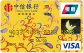 办卡的手法视频,才办的1类卡怎么提额