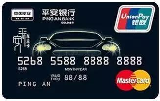 办卡的手法视频,才办的1类卡怎么提额