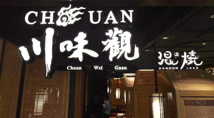 1折家纺好物秒杀,家居1折