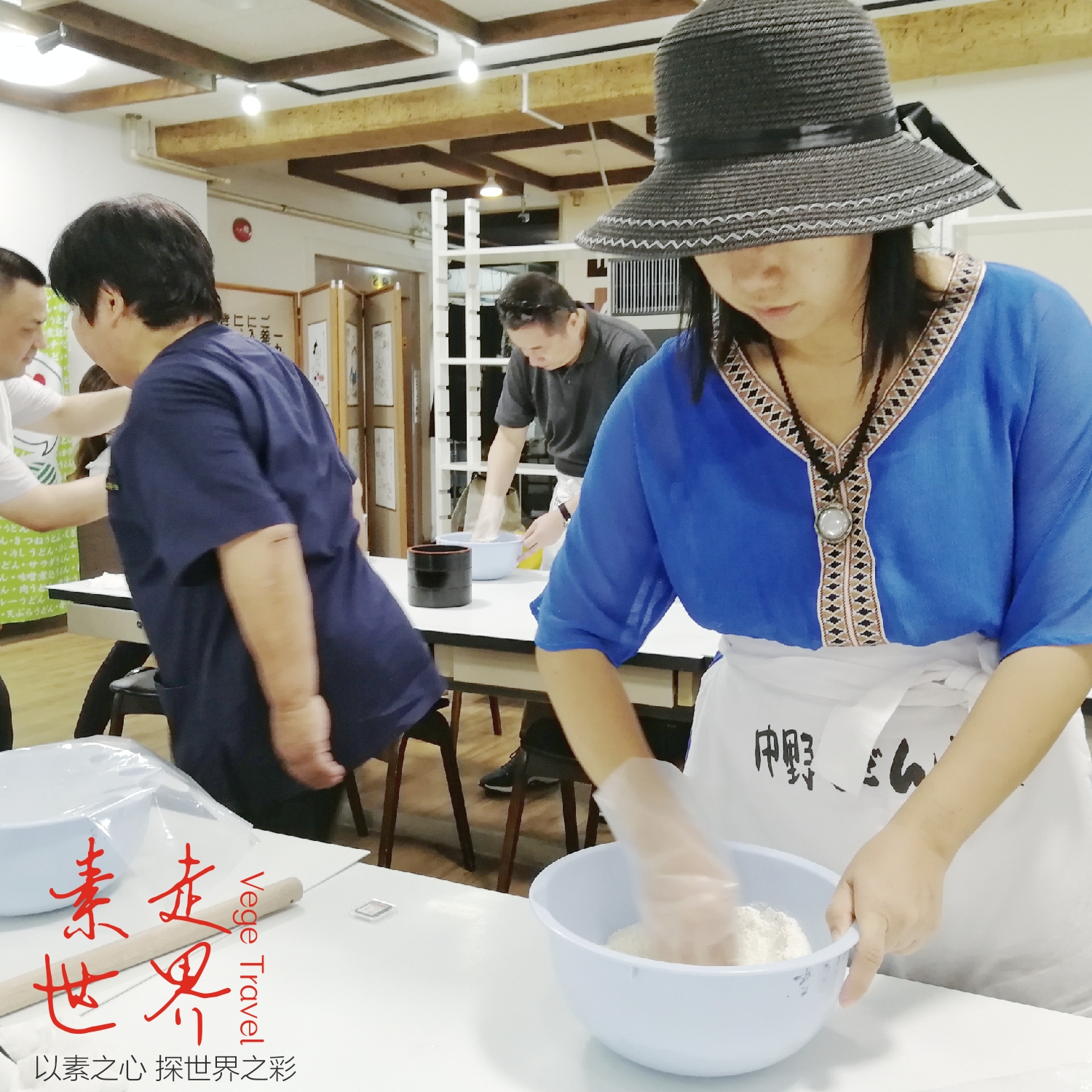 尤溪乌冬面制作过程,尤溪大条面乌冬面