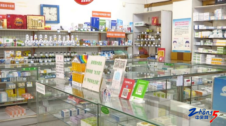 常州一院遗失医保卡,医保卡丢失后有可能被盗刷吗