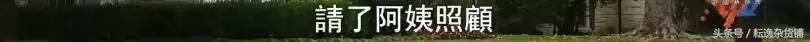 出国留学的富二代内幕真相,富二代留学生的真实经历