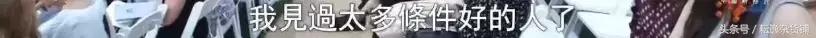 出国留学的富二代内幕真相,富二代留学生的真实经历