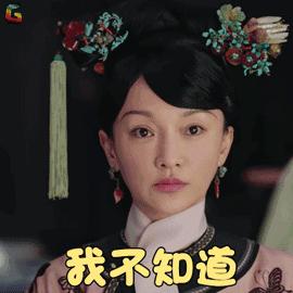 如懿升为皇后为什么还住翊坤宫,乾隆皇帝的令妃真实住在哪个宫殿